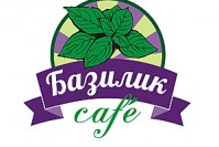 Кафе «Базилик»
